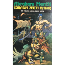 Corabia zeitei Ishtar