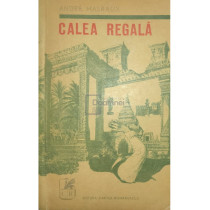 Calea regala