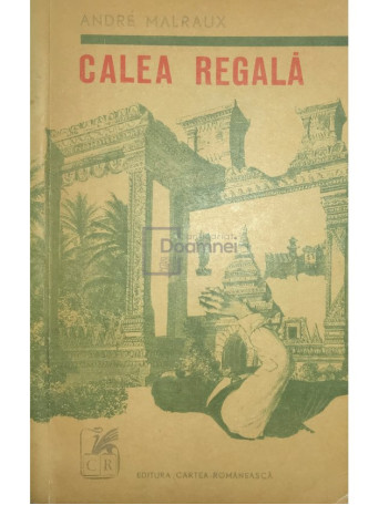 Calea regala