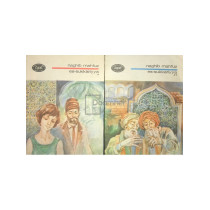 Es-Sukkariyya, 2 vol.