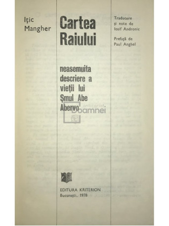 Cartea raiului