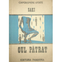 Oul patrat