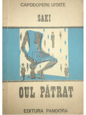 Oul patrat