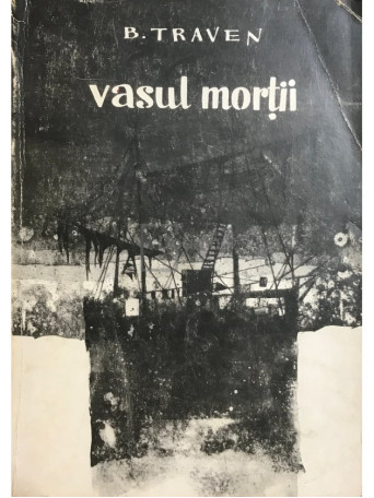 Vasul mortii