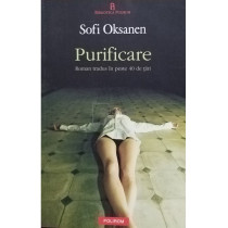 Purificare