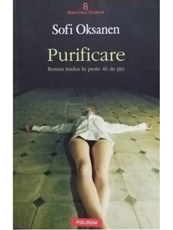 Purificare