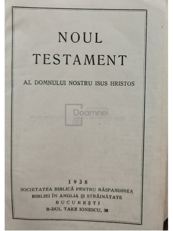 Noul Testament al Domnului nostru Isus Hristos