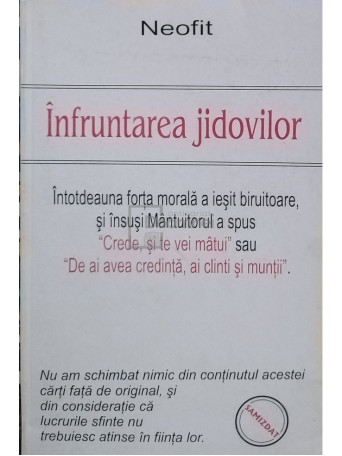 Infruntarea jidovilor