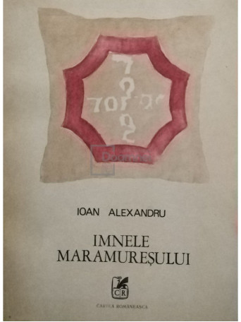 Imnele Maramuresului