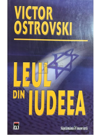 Leul din Iudeea