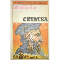 Cetatea