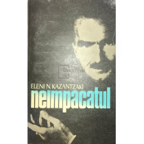 Neimpacatul