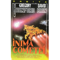 Inima cometei