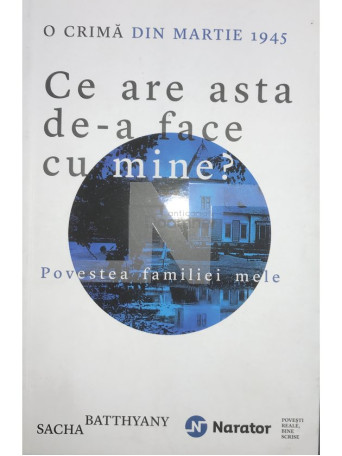 Ce are asta de-a face cu mine?