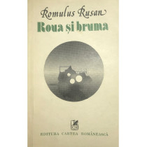 Roua si bruma