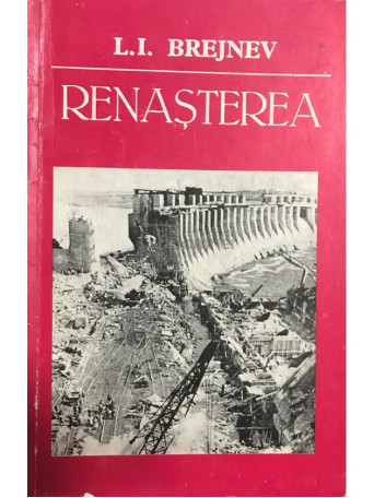 Renasterea