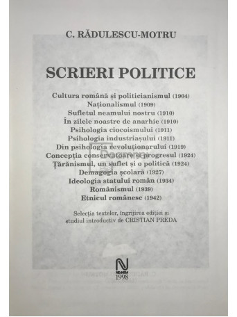 Scrieri politice