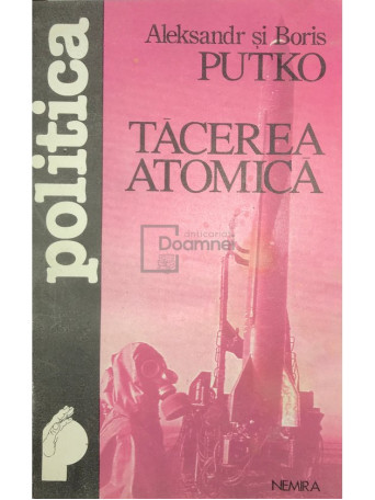 Tacerea atomica