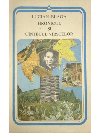 Hronicul si cantecul varstelor