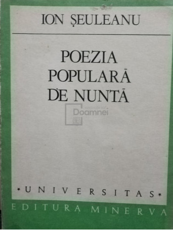 Poezia populara de nunta