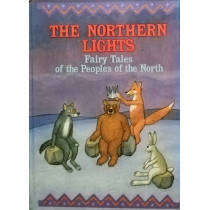 Fairy tales of the peoples of the north - The northern lights