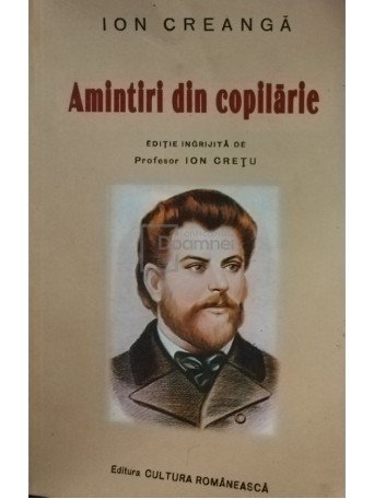 Amintiri din copilarie