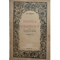 Grafica romaneasca in secolul al XIX-lea, vol. II