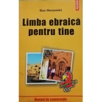 Limba ebraica pentru tine