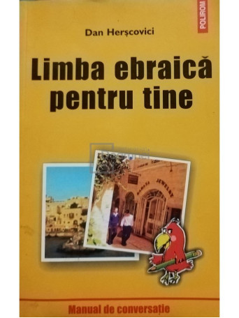 Limba ebraica pentru tine