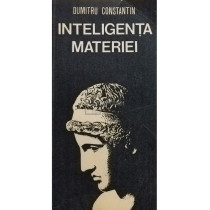 Inteligenta materiei