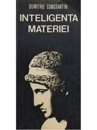 Inteligenta materiei