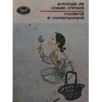 Antologie de poezie chineza moderna si contemporana