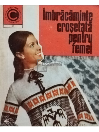 Serafim Venera - Imbracaminte crosetata pentru femei - 1973 - brosata