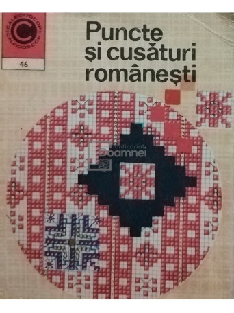 Puncte si cusaturi romanesti