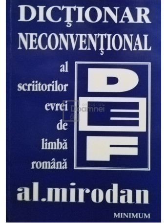 Dictionar neconventional al scriitorilor evrei de limba romana