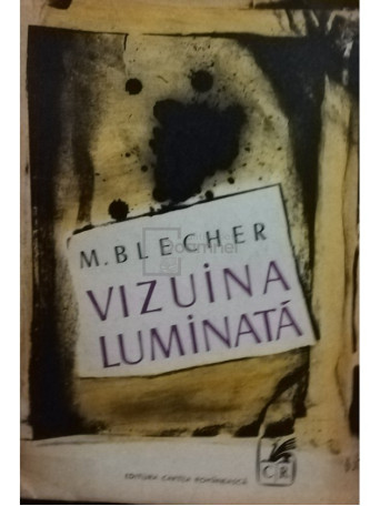 Vizuina luminata