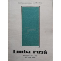 Limba rusa - Manual pentru clasa a XII-a (anul VIII de studiu)