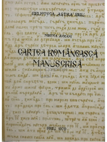 Cartea romaneasca manuscrisa