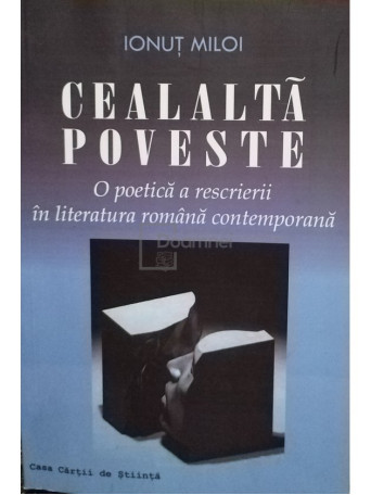 Cealalta poveste