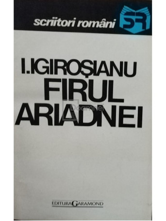 Firul Ariadnei