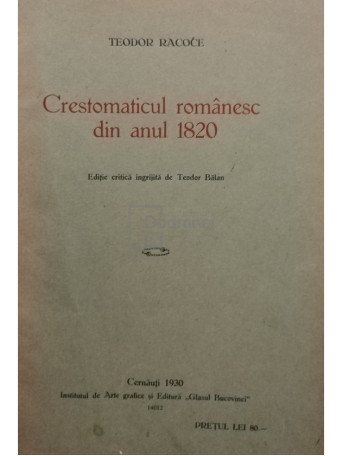 Crestomaticul romanesc din anul 1820