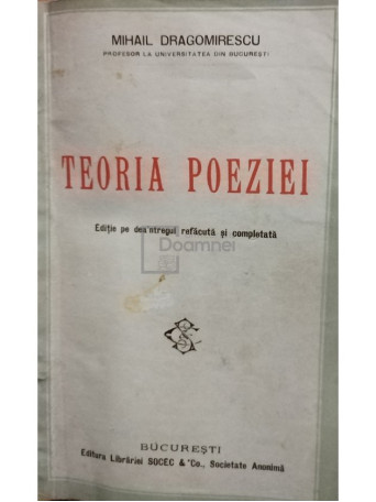 Teoria poeziei