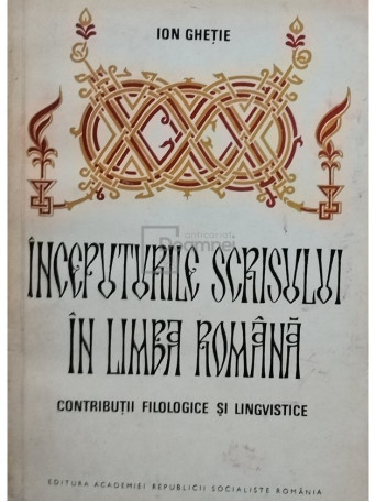 Inceputurile scrisului in limba romana