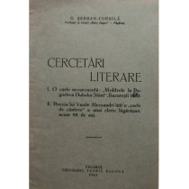 Cercetari literare