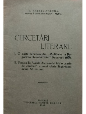 Cercetari literare