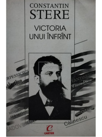 Victoria unui infrant