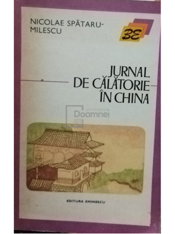 Jurnal de calatorie in China