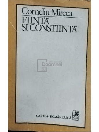 Fiinta si constiinta