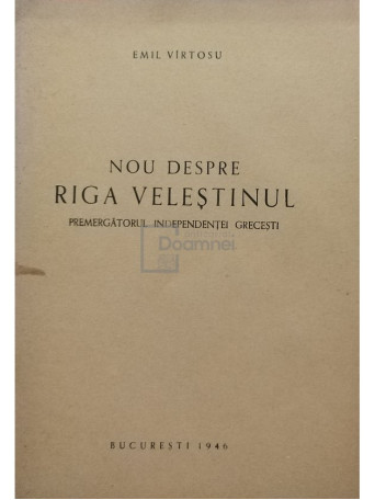 Nou despre Riga Velestinul (semnata)