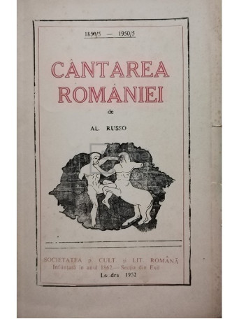 Cantarea Romaniei (semnata)